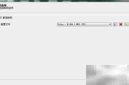 流媒体服务器搭建指南