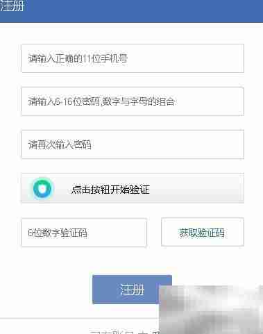 NoteExpress使用入门指南
