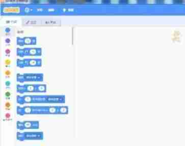 scratch怎么绘制螺旋线-scratch绘制螺旋线的方法