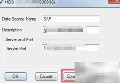 SAP HANA ODBC连接配置