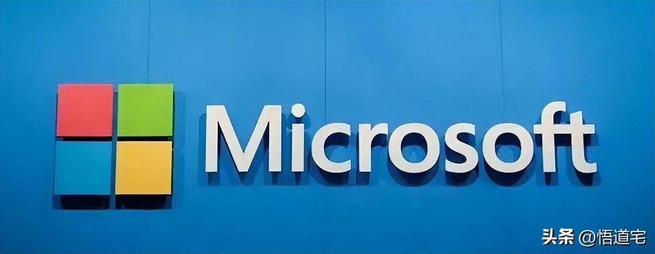 微软官网入口_微软官方网站登录及账户管理指南