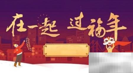 支付宝五福手势怎么比？手把手教学