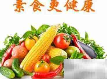 减肥也能开处方？