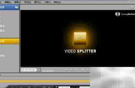 SolveigMM视频分割合并技巧