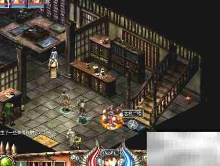 秦殇前传:智擒寒星大盗