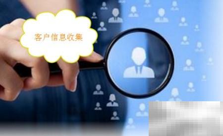 信贷客户维护技巧与实用方法