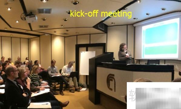 项目启动会是项目开始的重要仪式，通常用于明确目标、分工和计划。以下是关于项目启动会的详细解析：1.什么是项目启动会？项目启动会（ProjectKickoffMeeting）是项目正式开始前召开的一次会议，目的是让所有相关方对项目的目标、范围、时间表、责任分工和关键里程碑达成一致。它是项目管理流程中的重要环节，有助于确保团队成员对项目有清晰的理解，并为后续工作打下基础。2.项目启动会的主要内容项目背