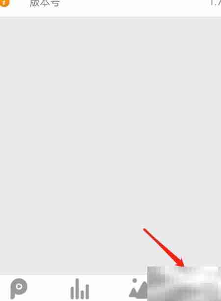 如何查看影音APP位置权限