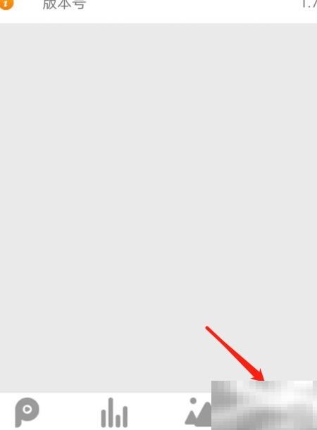 影音APP开启位置权限方法详解