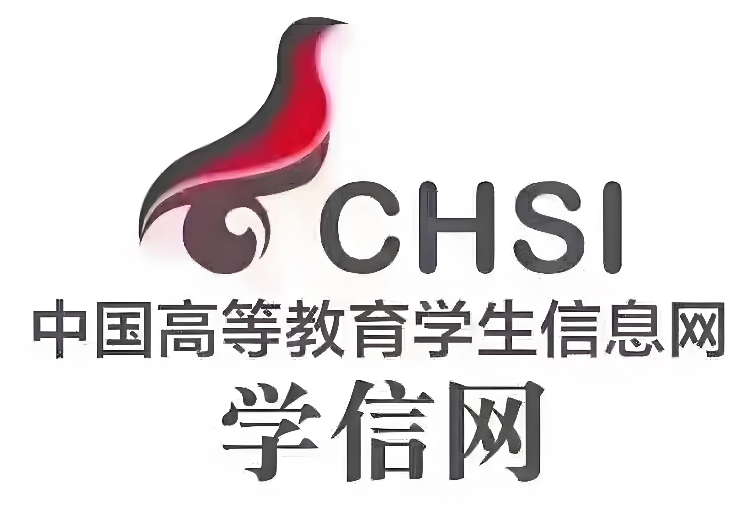 学信网学位验证报告申请步骤