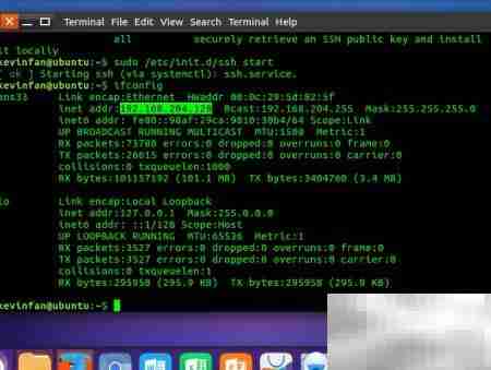 Ubuntu16.04远程登录Linux方法