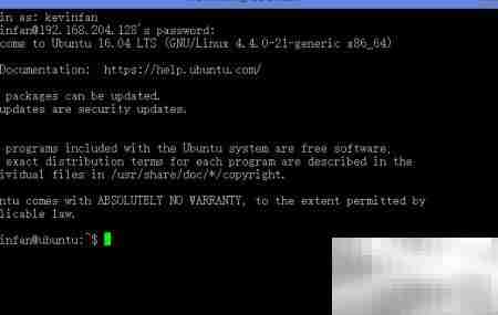 Ubuntu16.04远程登录Linux方法