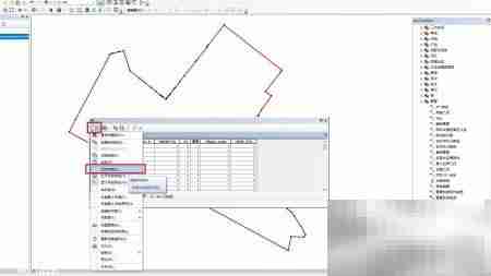 ArcGIS计算项目区拐点坐标