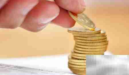 轻松存下第一桶金的秘诀