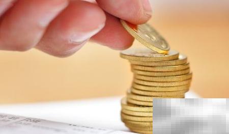 存第一桶金的5个实用技巧