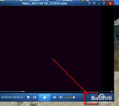 QQ影音剪辑视频片段方法详解