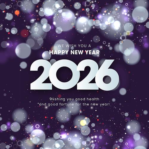 元旦放假安排2026年法定几天_2026元旦假期具体日期