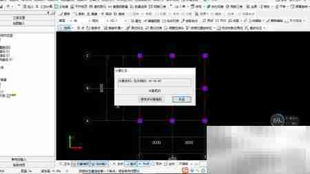 框架柱钢筋算量技巧