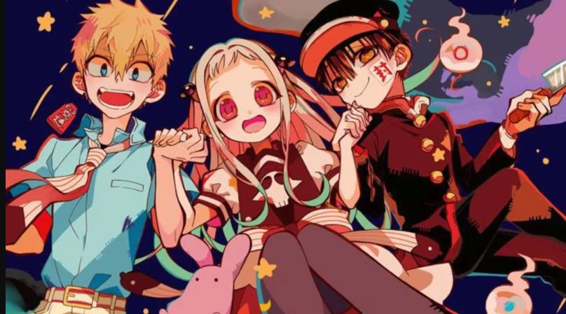 动漫之家免费入口与正版观看链接