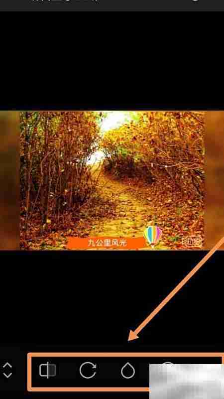 手机制作照片视频教程