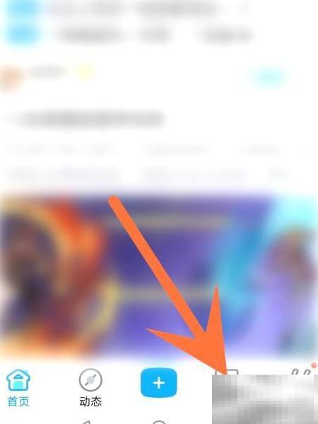米游社合并关注私信教程全攻略