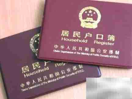 合肥公租房准入条件（2018）