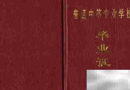 合肥公租房准入条件（2018）