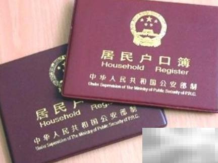 合肥公租房申请条件2018年全解析