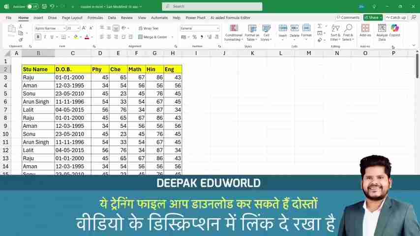 Excel Copilot完全指南:利用AI提升数据分析效率