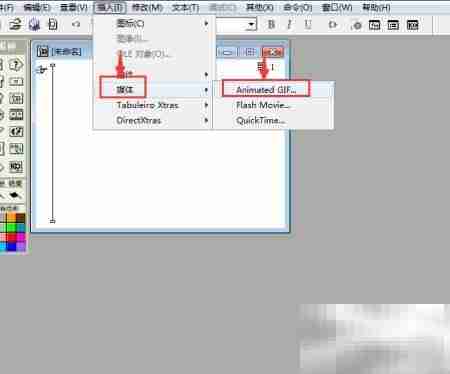 Authorware中插入GIF动画技巧