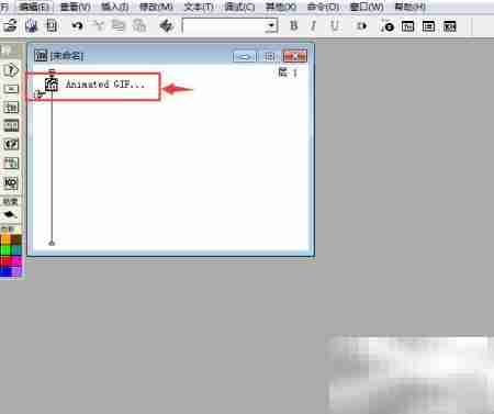 Authorware中插入GIF动画技巧