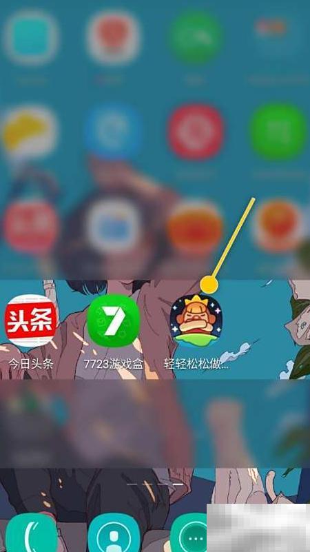 轻松当黄帝，发现新工人技巧分享