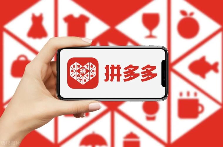 拼多多怎么看包邮 包邮商品筛选方法购物更省钱