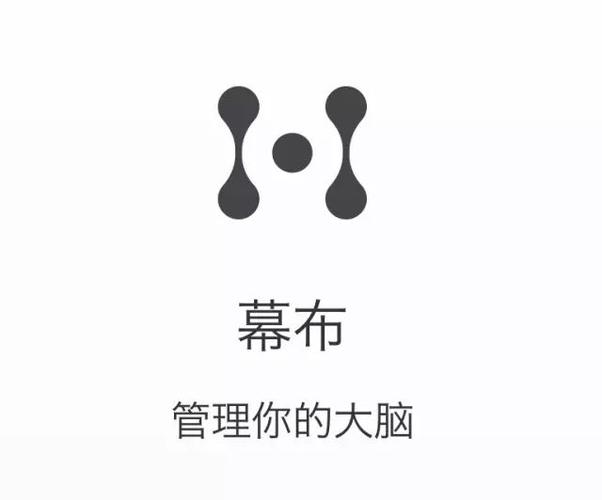 幕布文档内容丢失了怎么恢复_幕布文档丢失恢复与数据找回方法