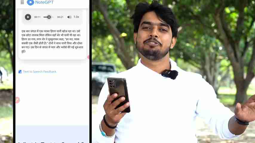 AI语音生成指南：免费工具、变现实战与避坑策略