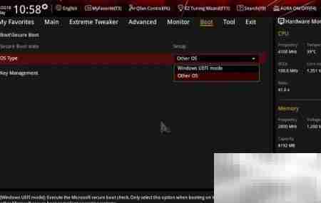 机械硬盘迁移固态无需重装系统