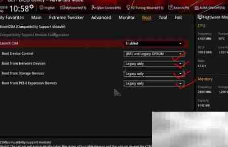 机械硬盘迁移固态无需重装系统