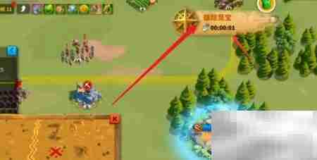 循踪觅宝攻略:快速寻宝技巧