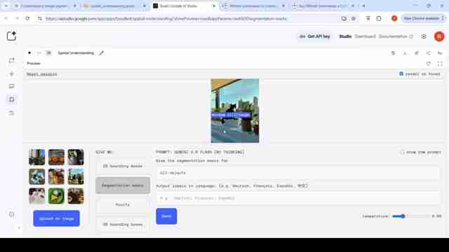 Gemini 2.5:会话式图像分割技术详解及应用场景