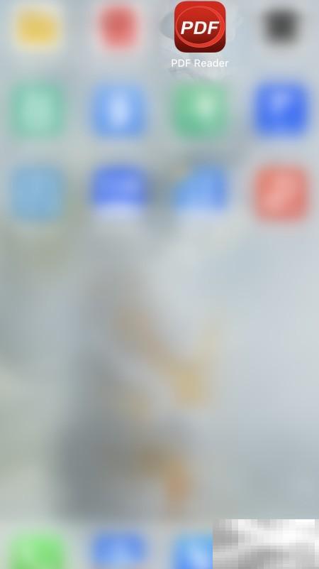 关闭PDF阅读器OCR功能方法详解