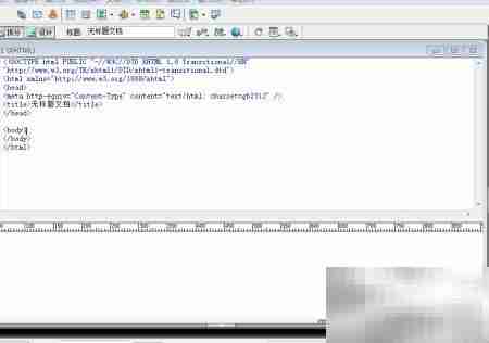 Dreamweaver 8网页设计
