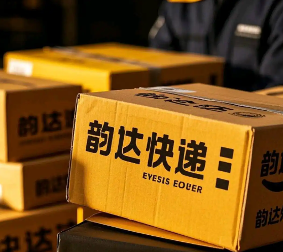 韵达快递单号查询方法及官网入口