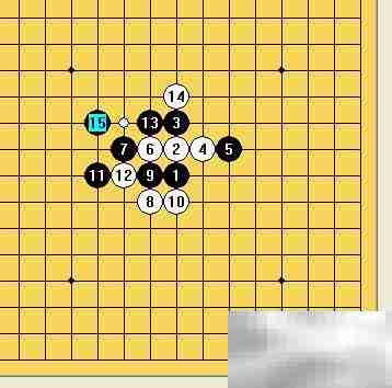寒星局21招制胜秘诀