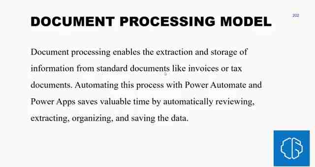 Power Automate文档处理模型：高效自动化信息提取指南