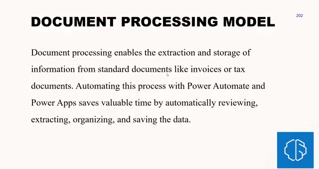 PowerAutomate文档处理模型教程