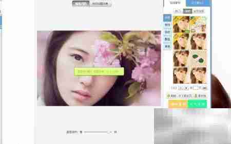 图片变闪图：简单几步搞定