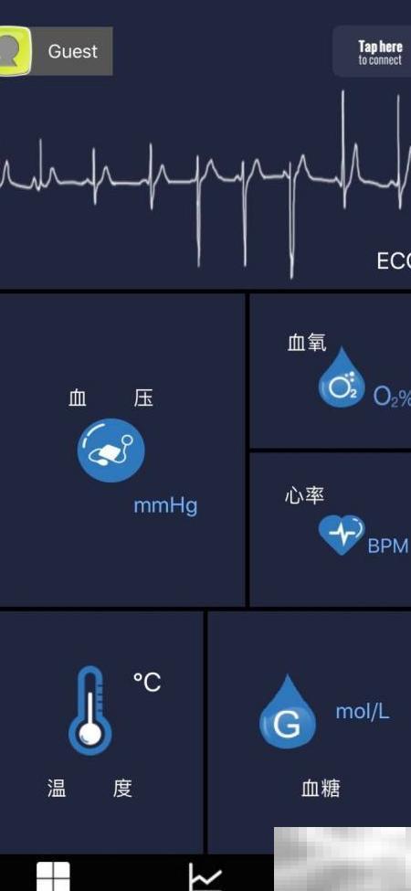 健康仪心电操作详解与使用技巧