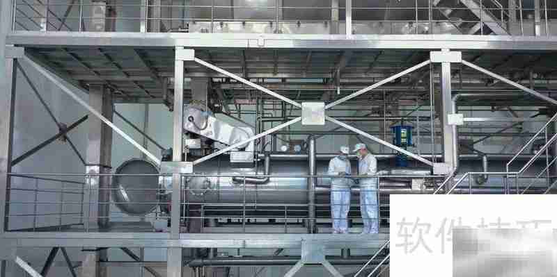 调味品ERP智能仓储