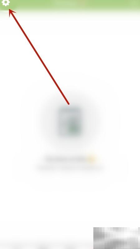 关闭iCloud同步待办事项步骤详解