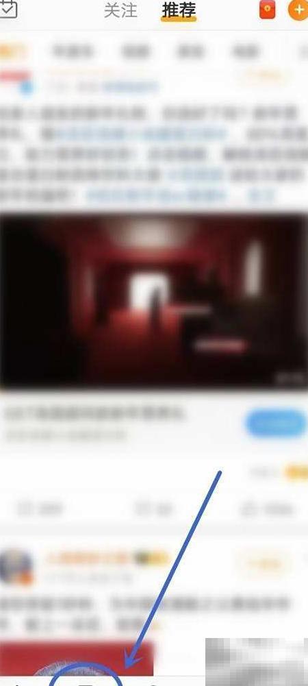 微博超话相册怎么打开？